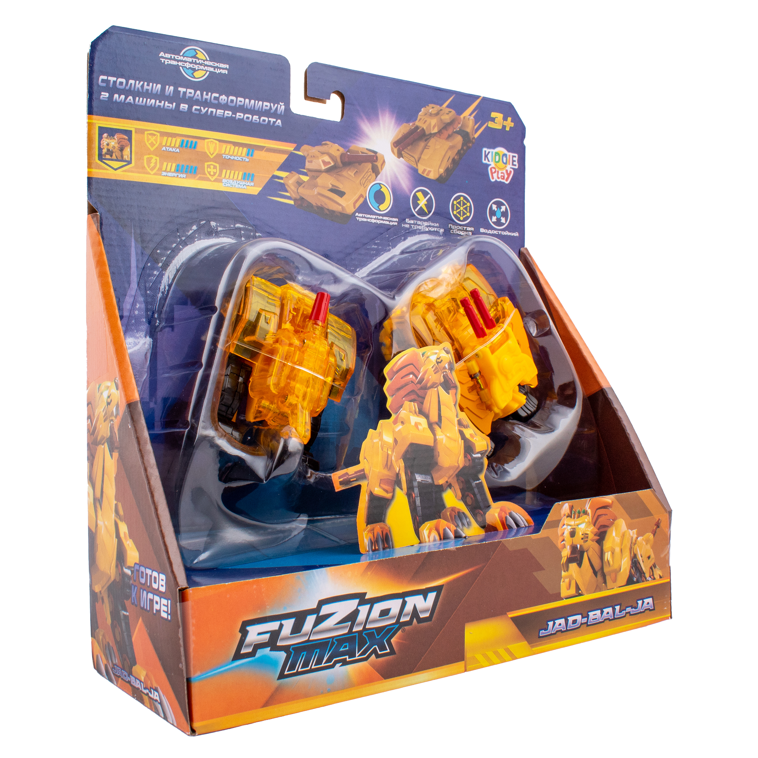 Игровой набор KiddiePlay Fuzion Max Jad-Bal-Ja - фото 4