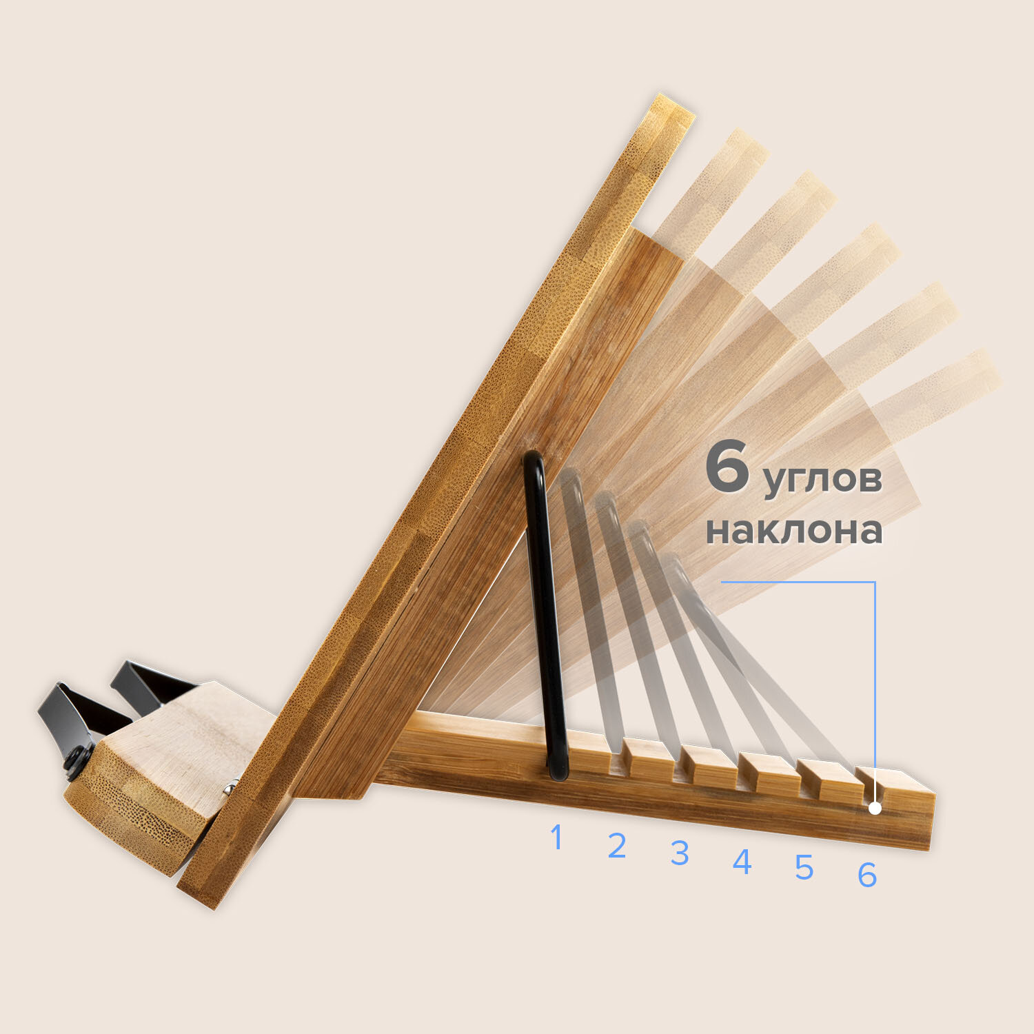Подставка для книг Brauberg - фото 5