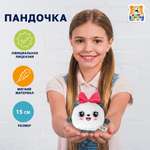 Мягкая игрушка Мульти Пульти Пандочка