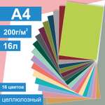 Цветной картон БимБиМон 16 лист.