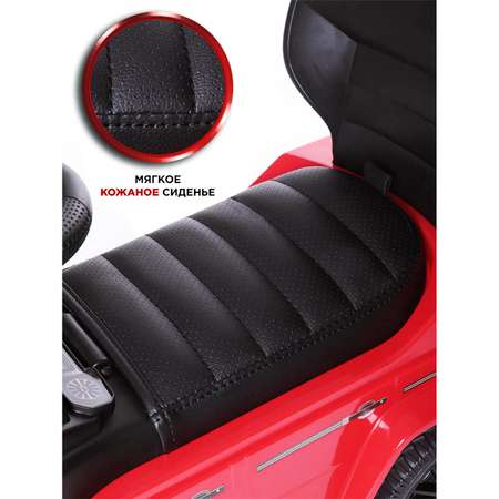 Каталка BabyCare Mercedes G350d с родительской ручкой красный