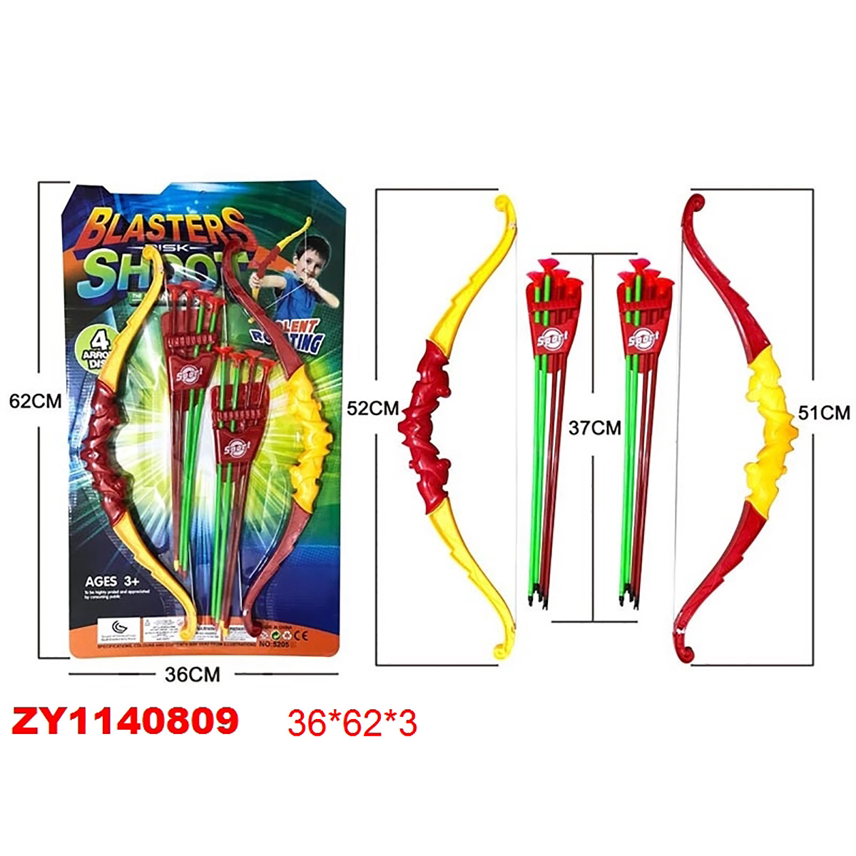 Лук Veld Co - фото 5