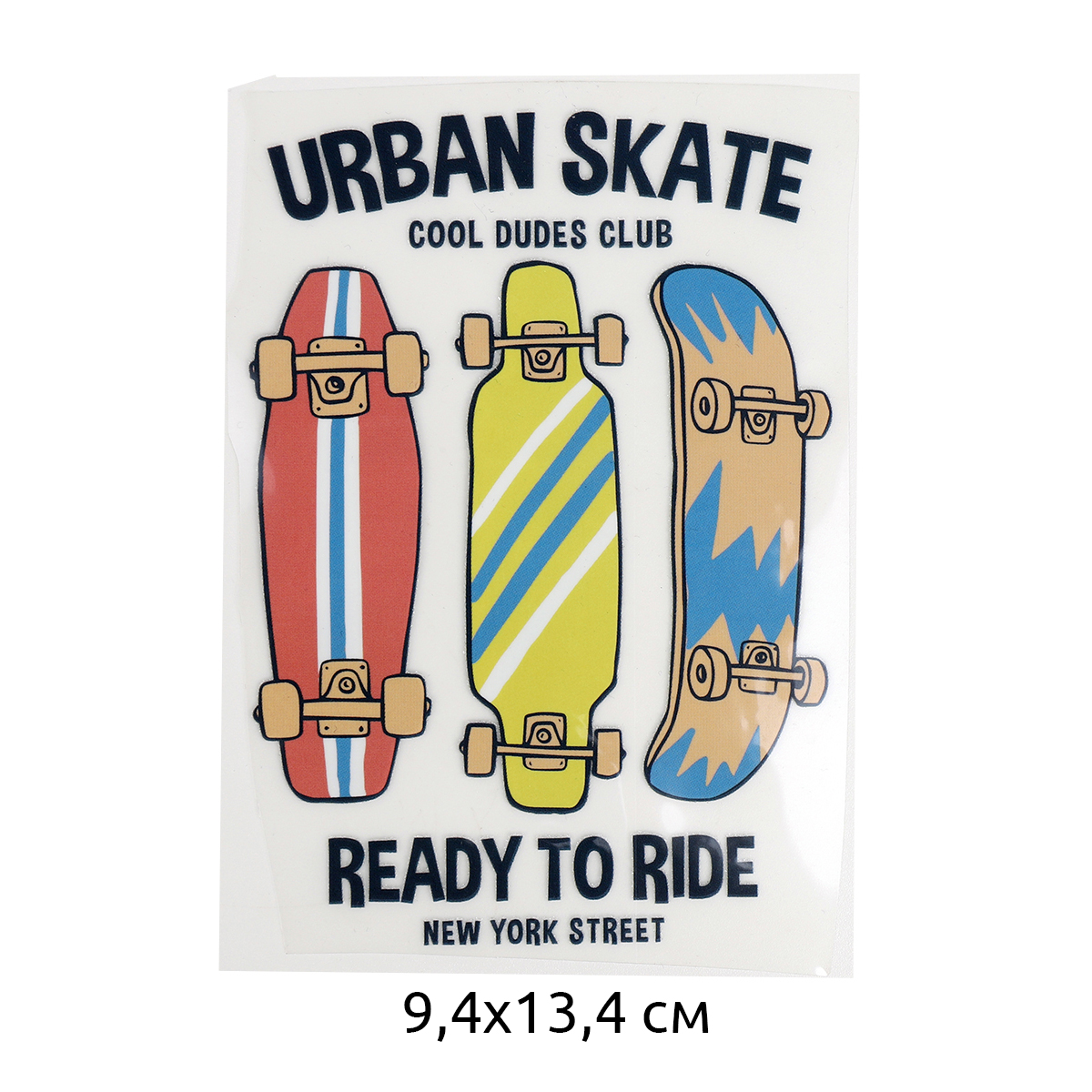 Набор для творчества TBY аппликация - фото 1