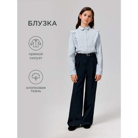 Блузка Acoola