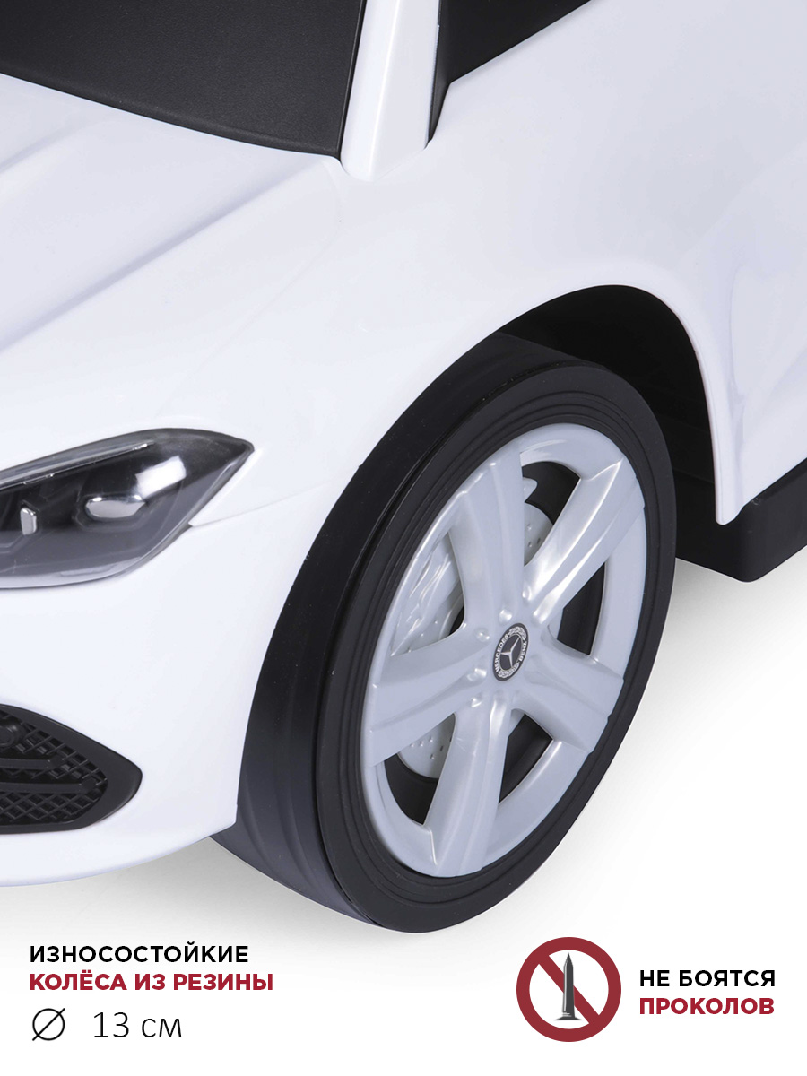 Пушкар BabyCare Mercedes-Benz AMG C63 Coupe белый - фото 5