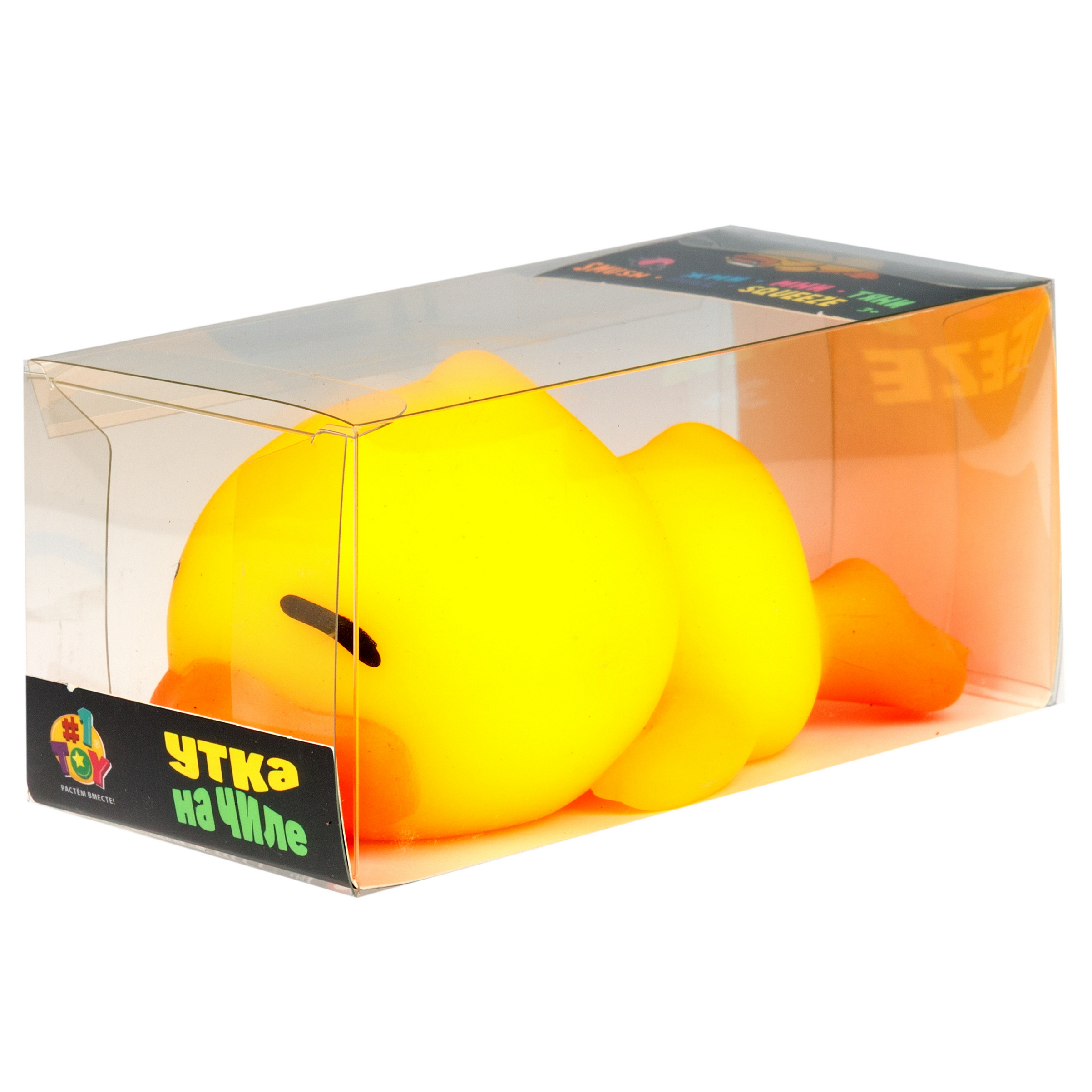 Игрушка-антистресс Крутой Замес сквиш - фото 5