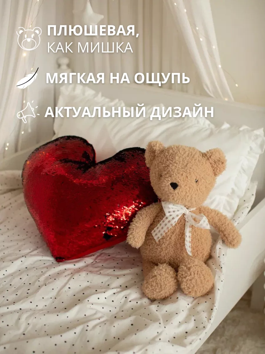 Подушка декоративная COROCOCO 40 x 47 см 1 шт. - фото 4