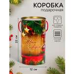 Подарочная коробка Sima-Land тубус «Подарки», 120 х 220 мм