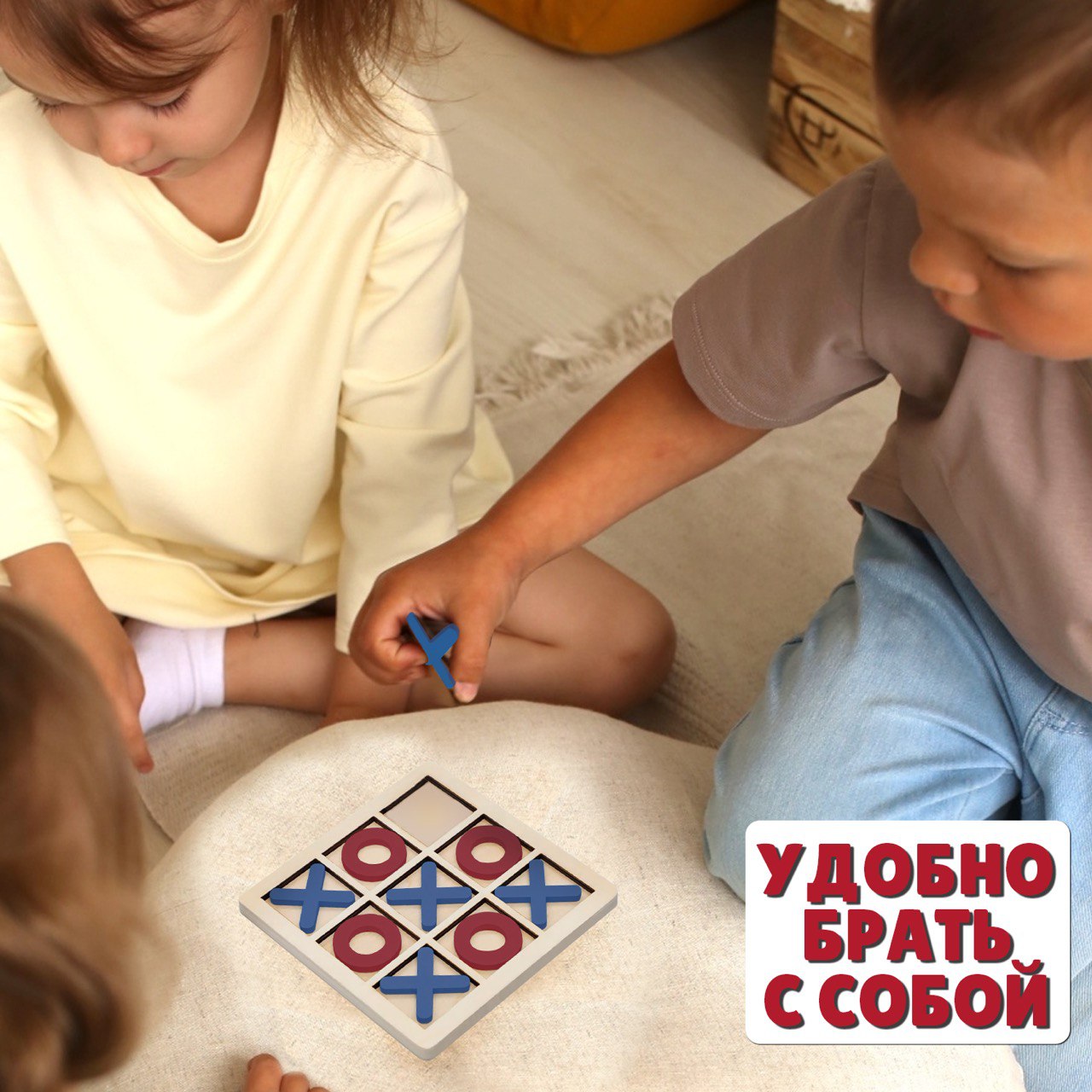 Настольная игра MyMoon Головоломка - фото 2