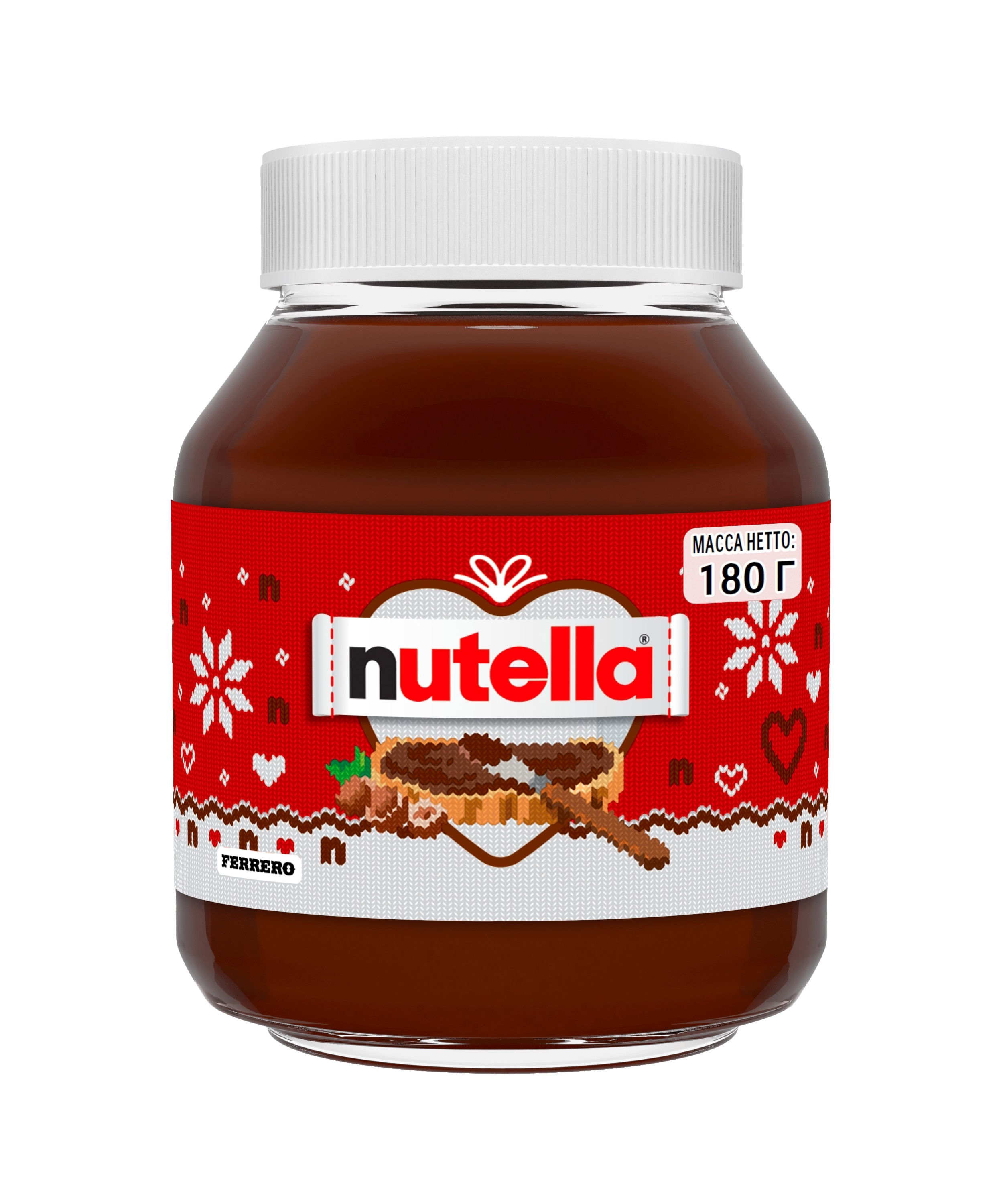 Паста ореховая Nutella какао 180г с 3лет - фото 12