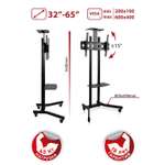 Кронштейн ARM MEDIA PT-STAND-9