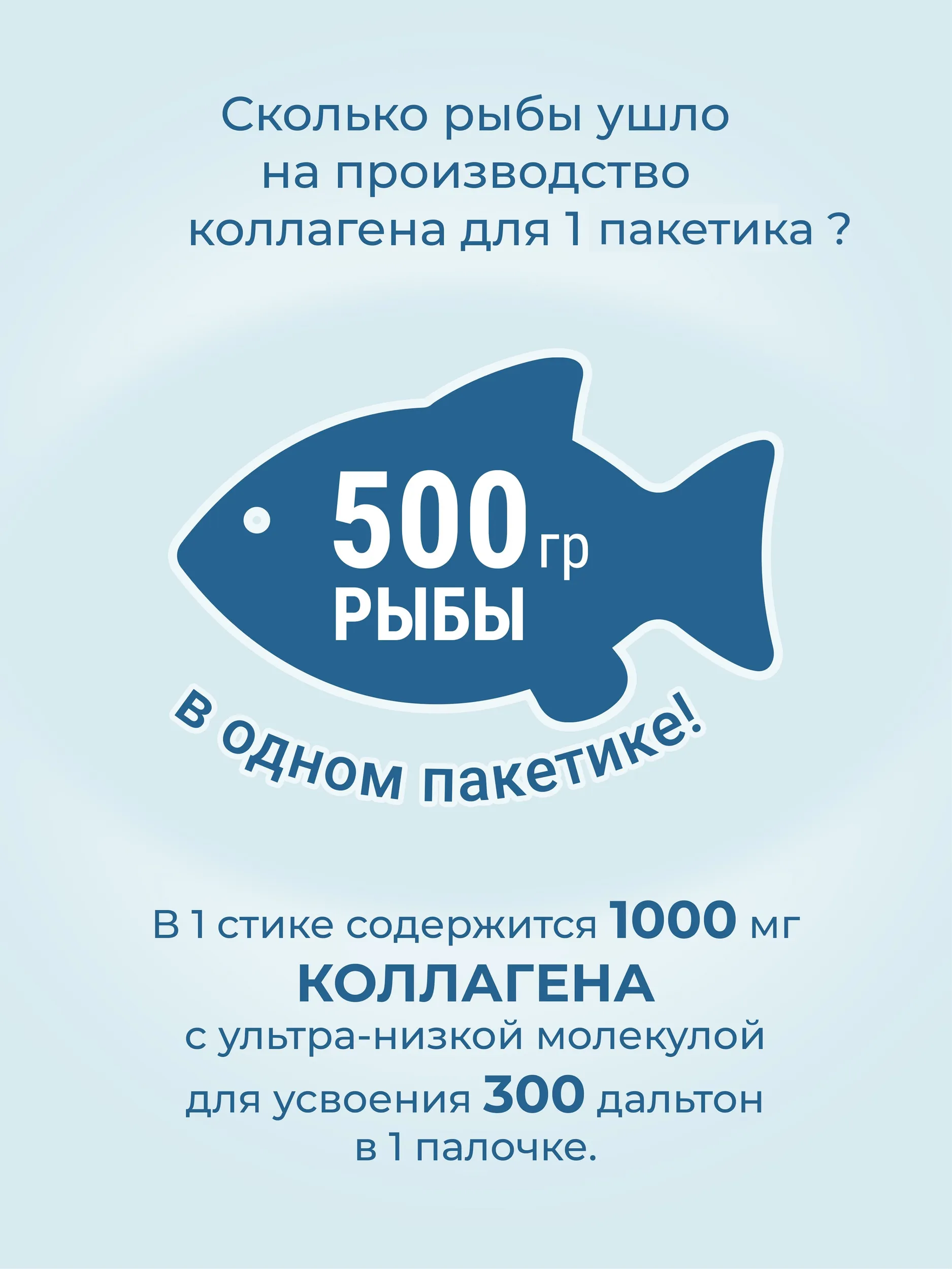 Коллаген Olimse Груша-Имбирь - фото 6