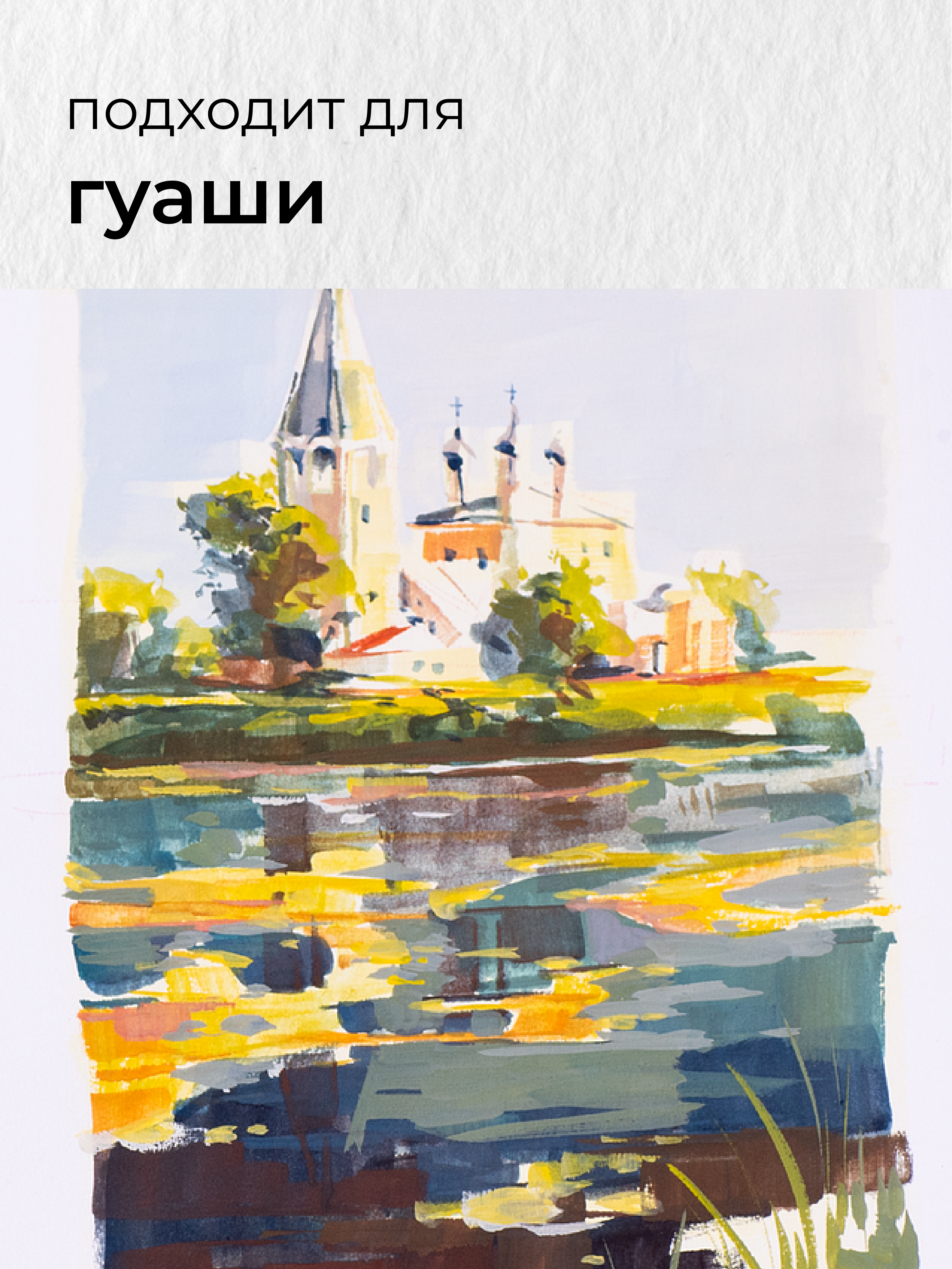 Кисть Roubloff 5 шт. (щетина) - фото 4