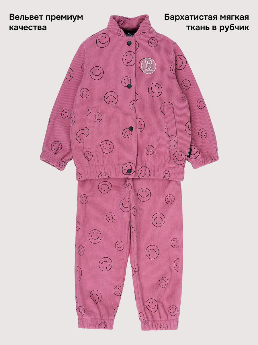 Костюм NIKASTYLE 7л9226 ягодный мусс - фото 3