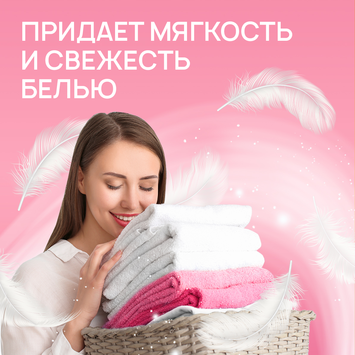 Гель для стирки SEPTIVIT Без запаха 5л - фото 5