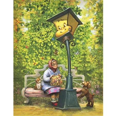 Книга Добрые сказки Как Фонарь зажегся. Сказки для малышей