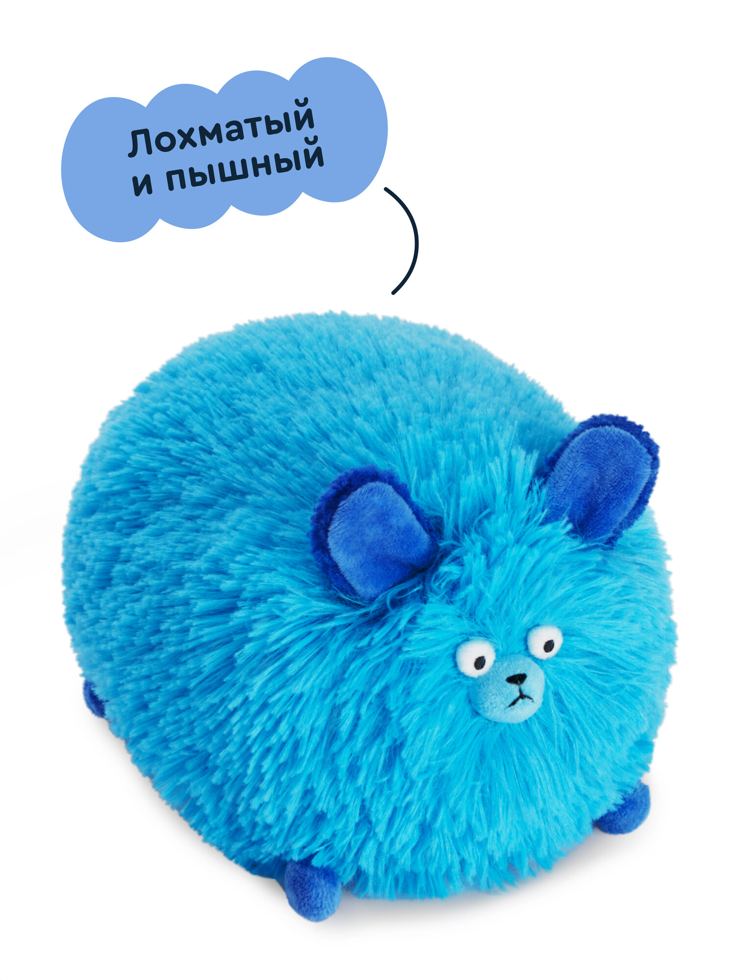 Мягкая игрушка Junion собачка Пёс Етти - фото 3