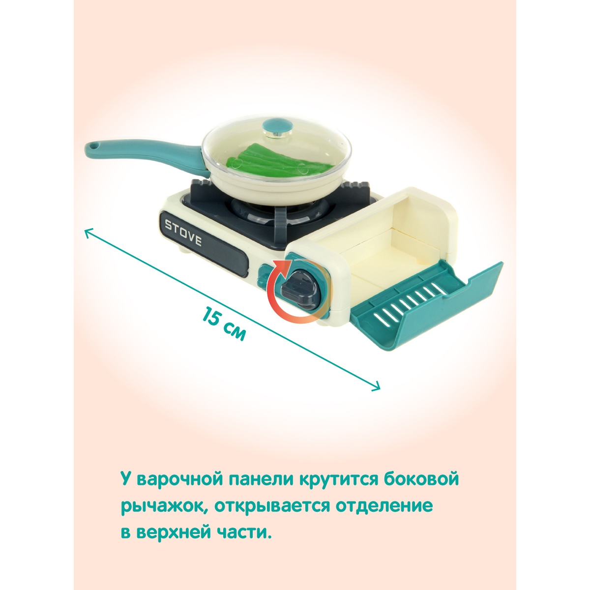 Игрушка Veld Co плита, продукты, посуда, чайник - фото 3