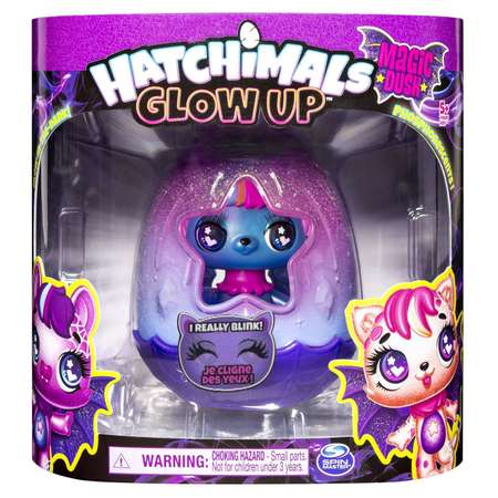 Фигурка Hatchimals