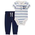Комплект Carters