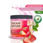 Скраб Dream Nature
