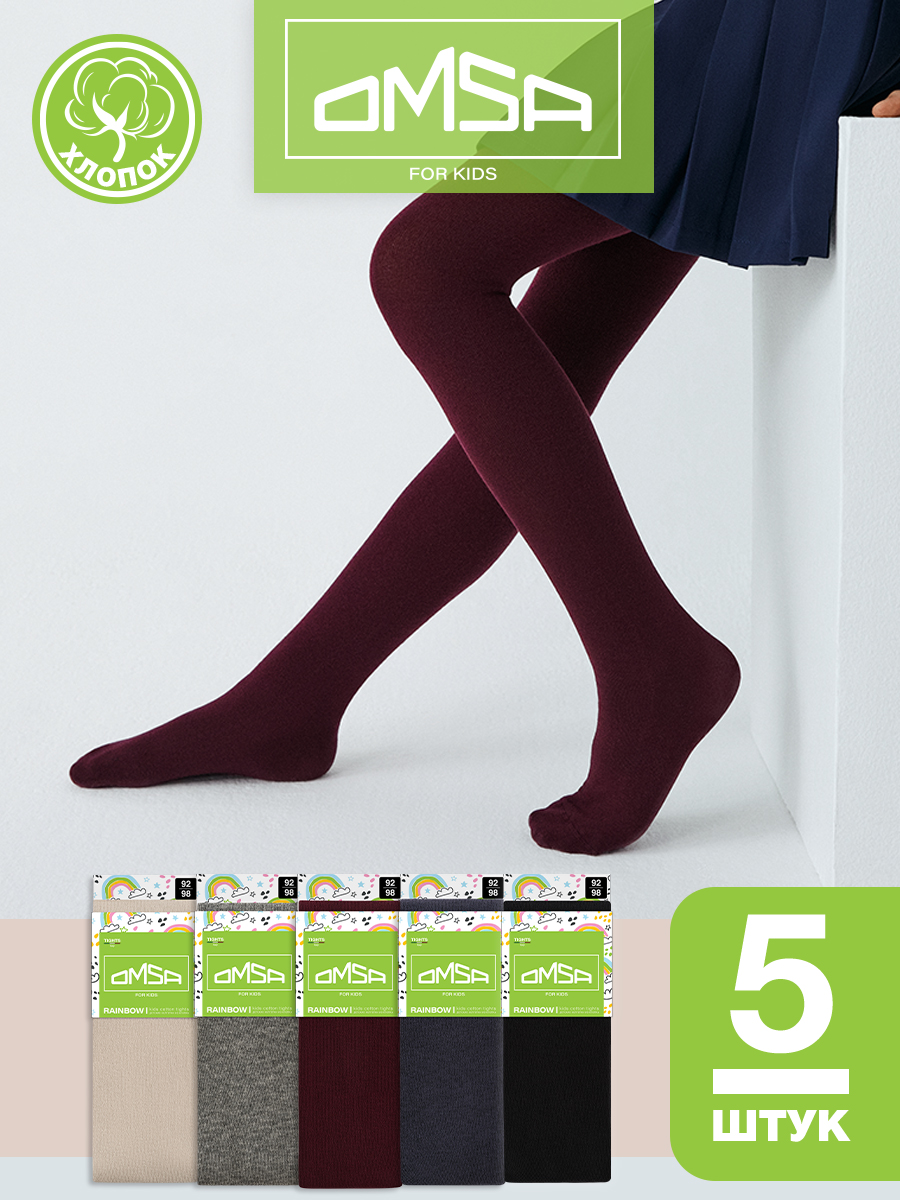 Колготки 5 пар Omsa Collant 11С02-1 Lat/GrigioMelang/Bordo/Nero/GrigioScur.кмп.5 - фото 2