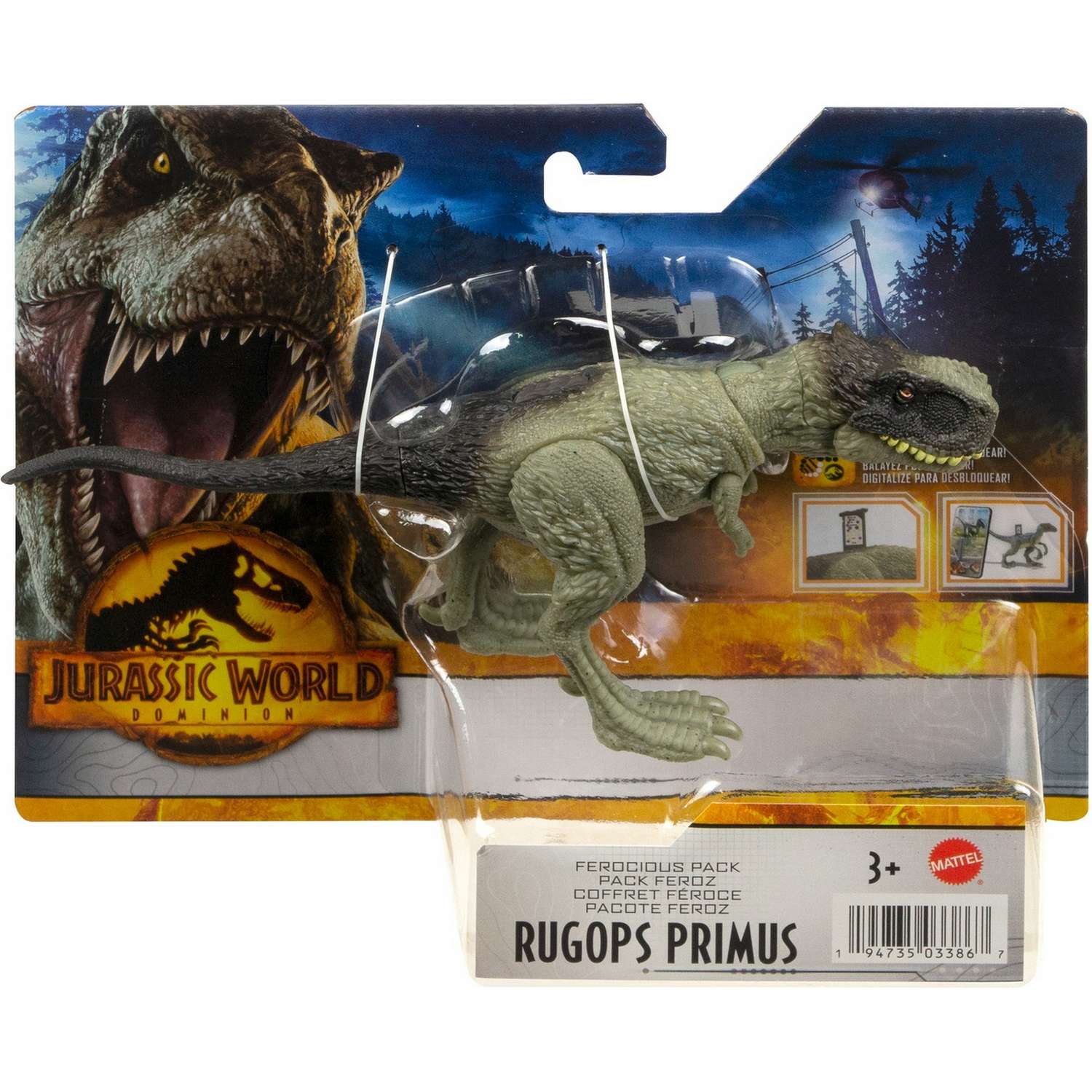 Фигурка Jurassic World в ассортименте - фото 59