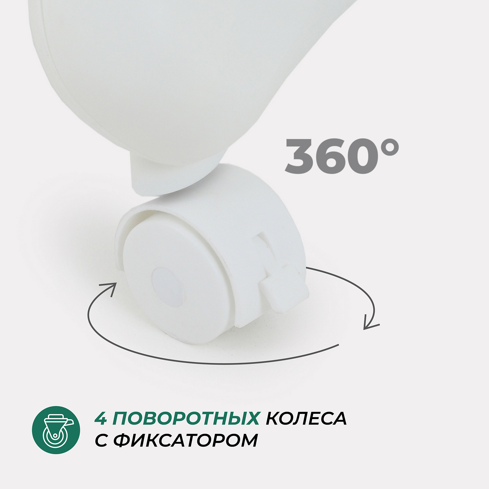 Стульчик для кормления MOWbaby Honey классический - фото 9