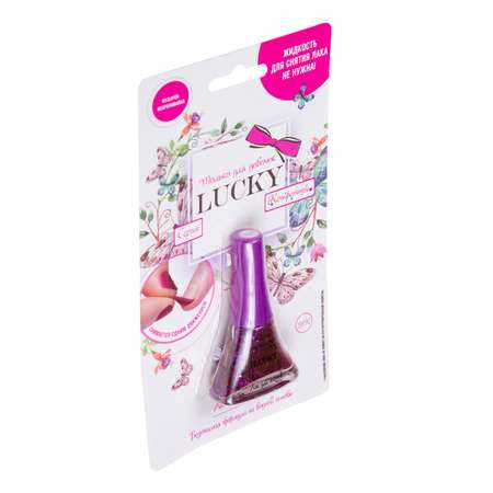 Лак для ногтей Lukky(LUCKY) Конфетти с блестками 23К Темно-фиолетовый Т14138