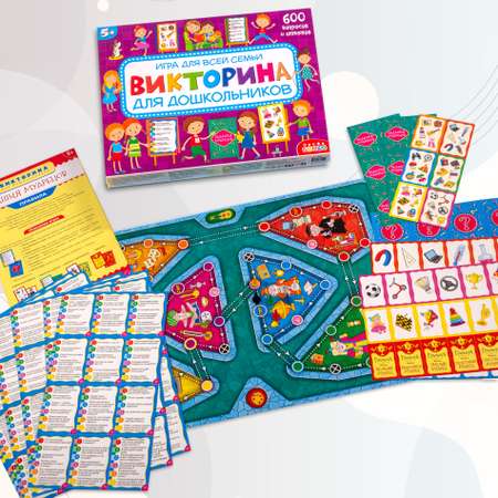 Настольная игра Дрофа-Медиа Викторина
