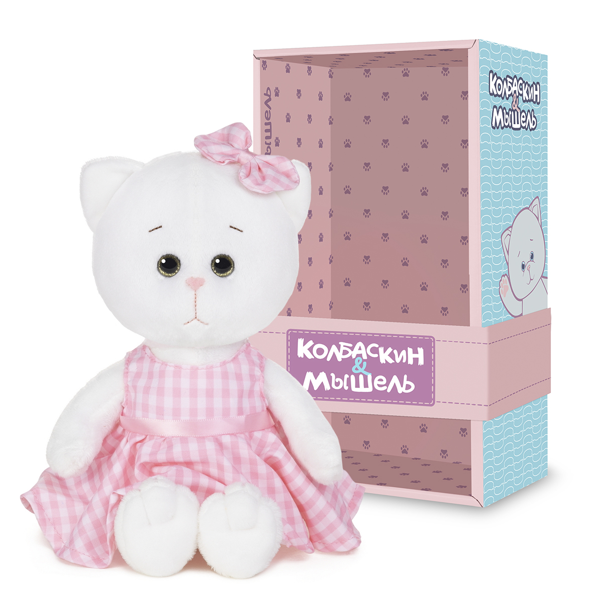 Мягкая игрушка Колбаскин и Мышель котик Колбаскин&Мышель 20 см - фото 1