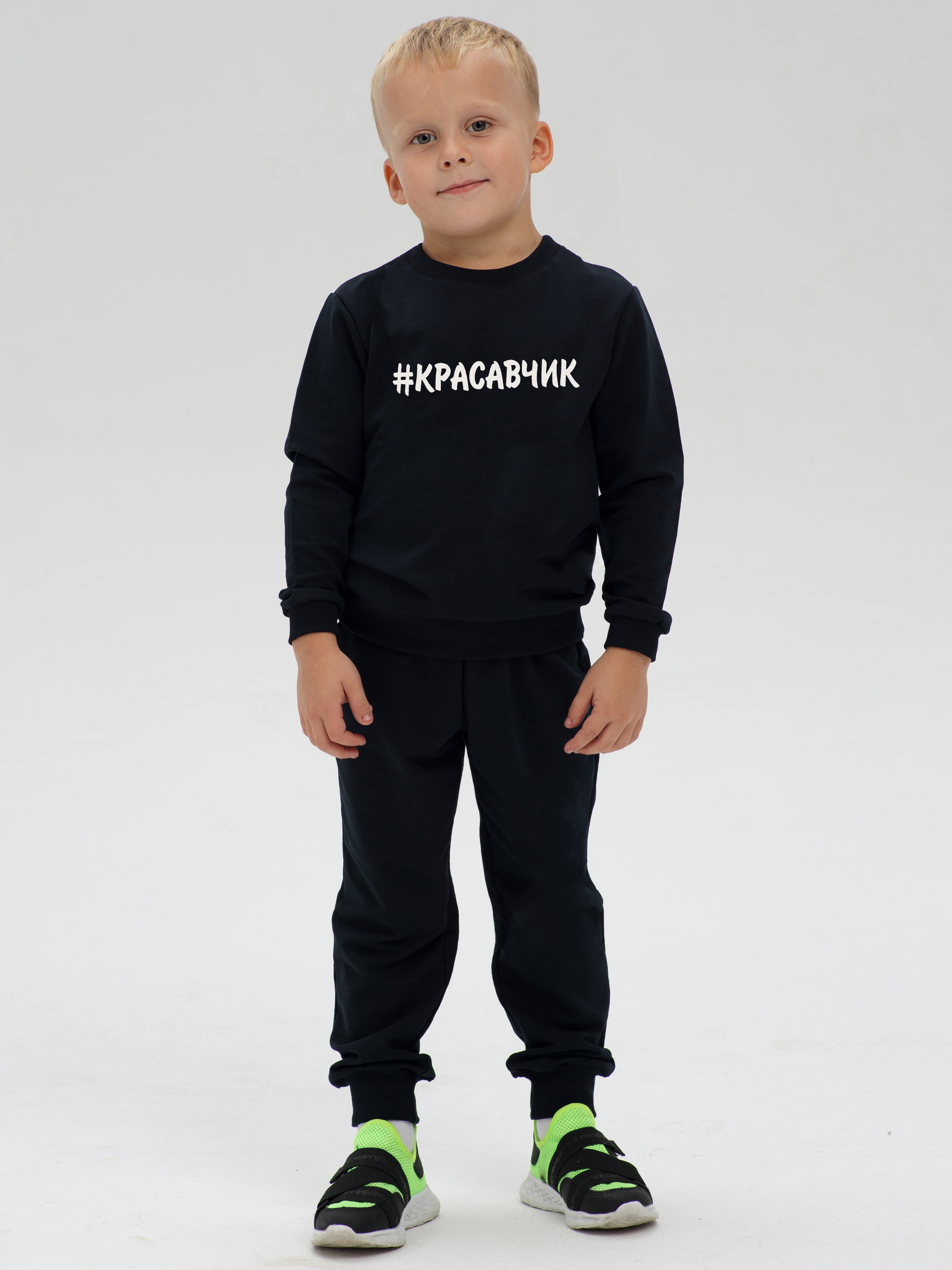 Костюм VGtrikotazh d6131 - фото 1