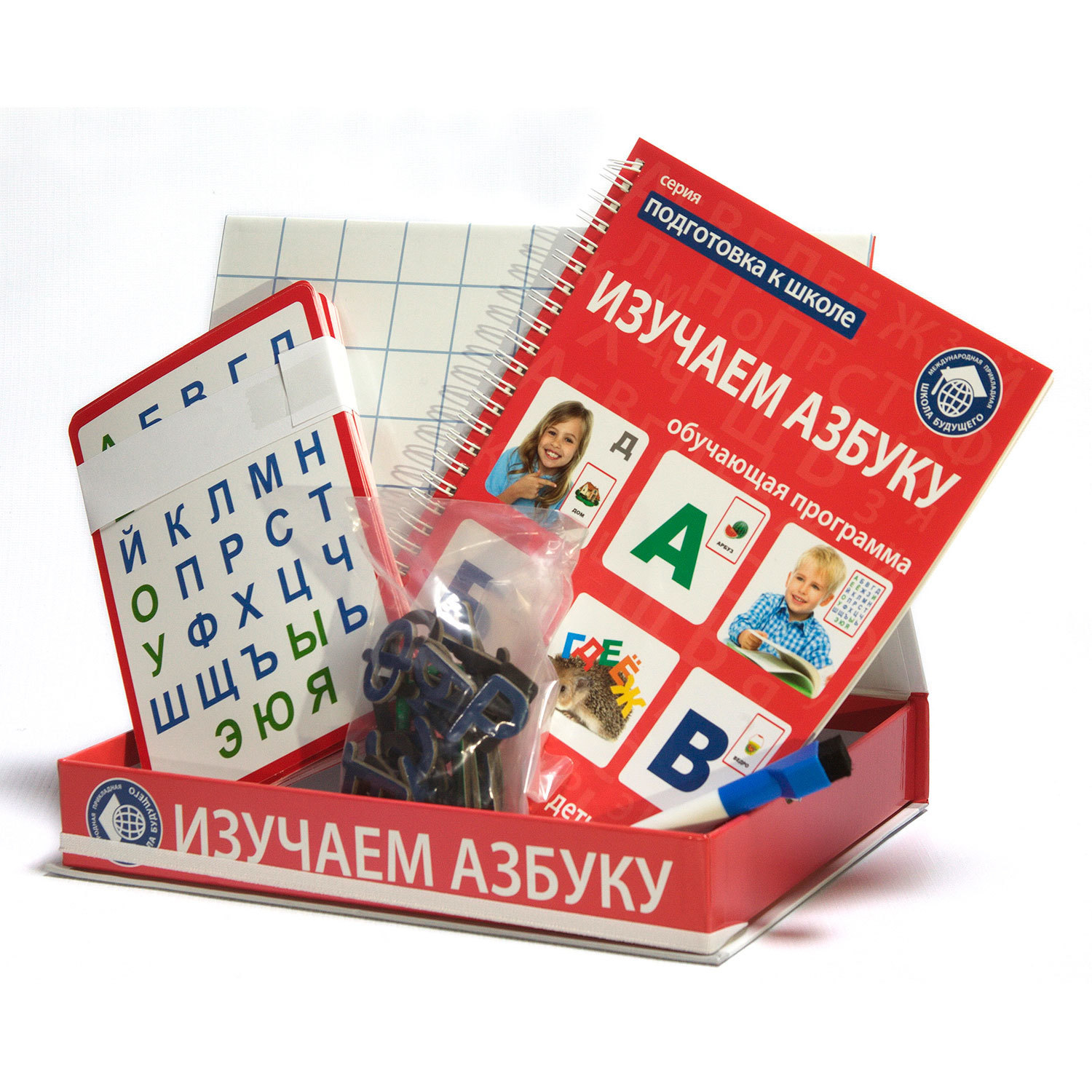 Настольная игра Школа будущего - фото 6