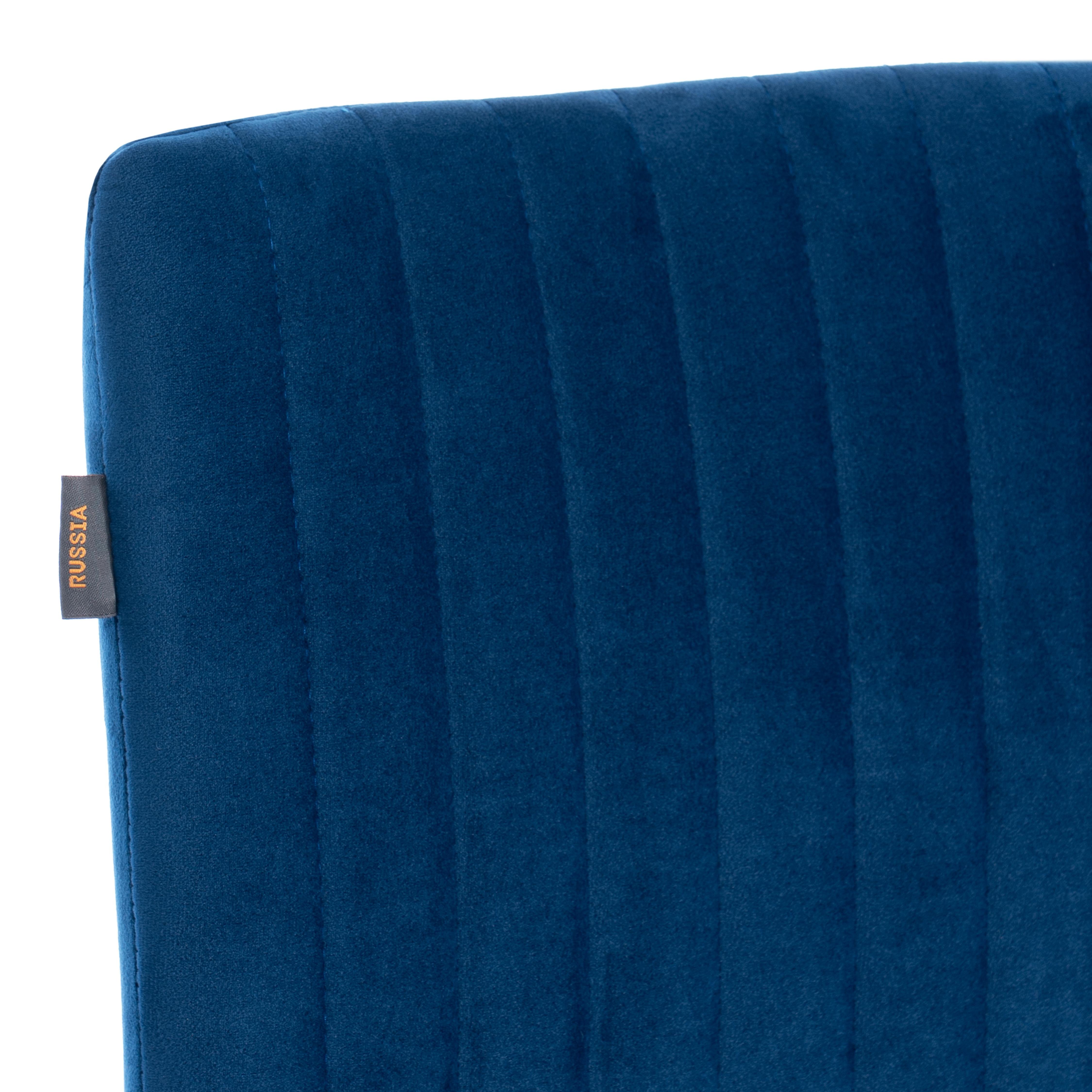 Стул TETCHAIR велюр синий/черный 1 шт. - фото 10