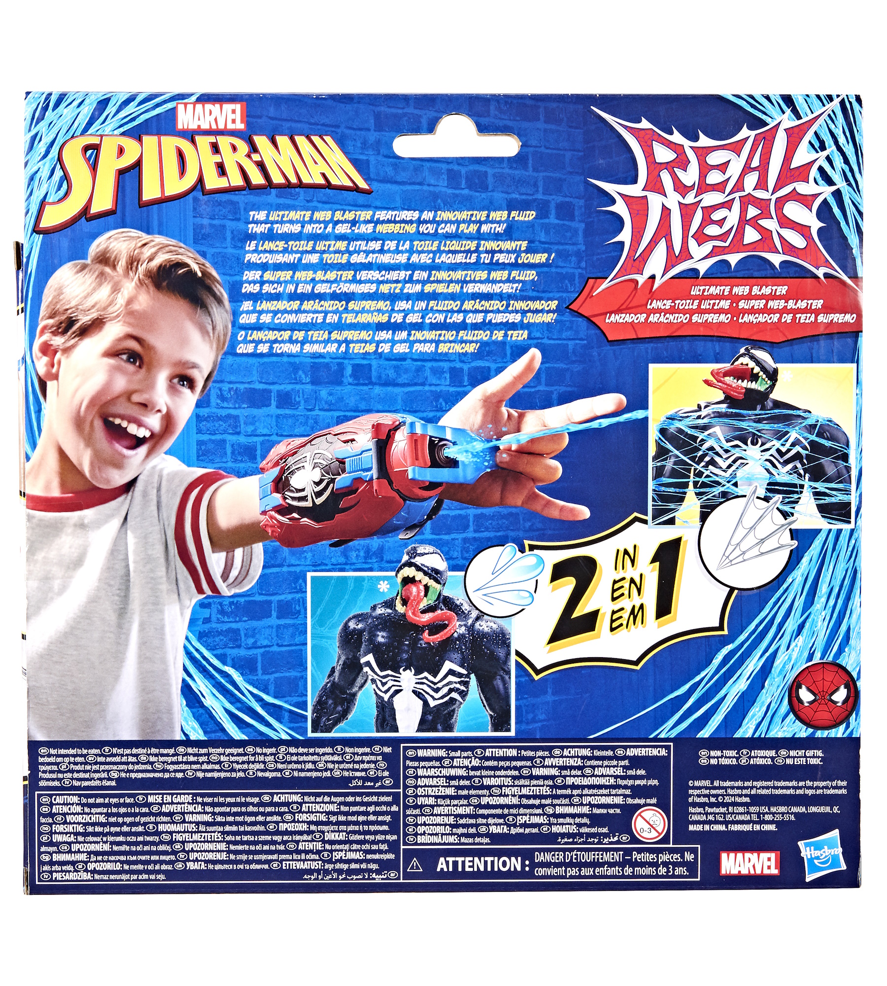 Бластер водный Hasbro Spider-Man Real Webs - фото 5