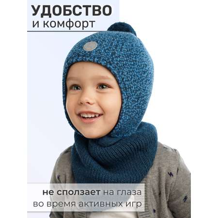 Шапка и снуд ПриКиндер