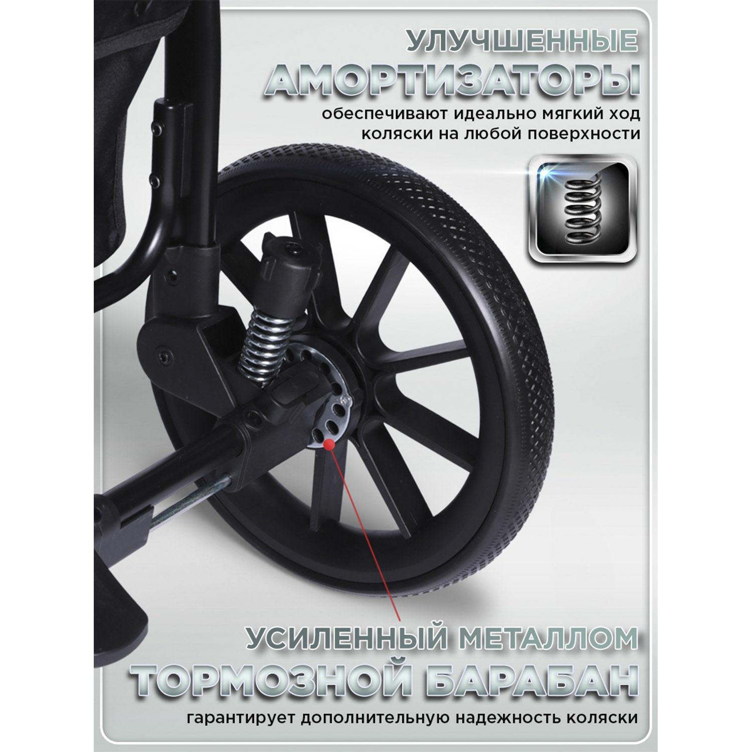 Коляска прогулочная BabyCare Venga Оливковый зеленый - фото 2