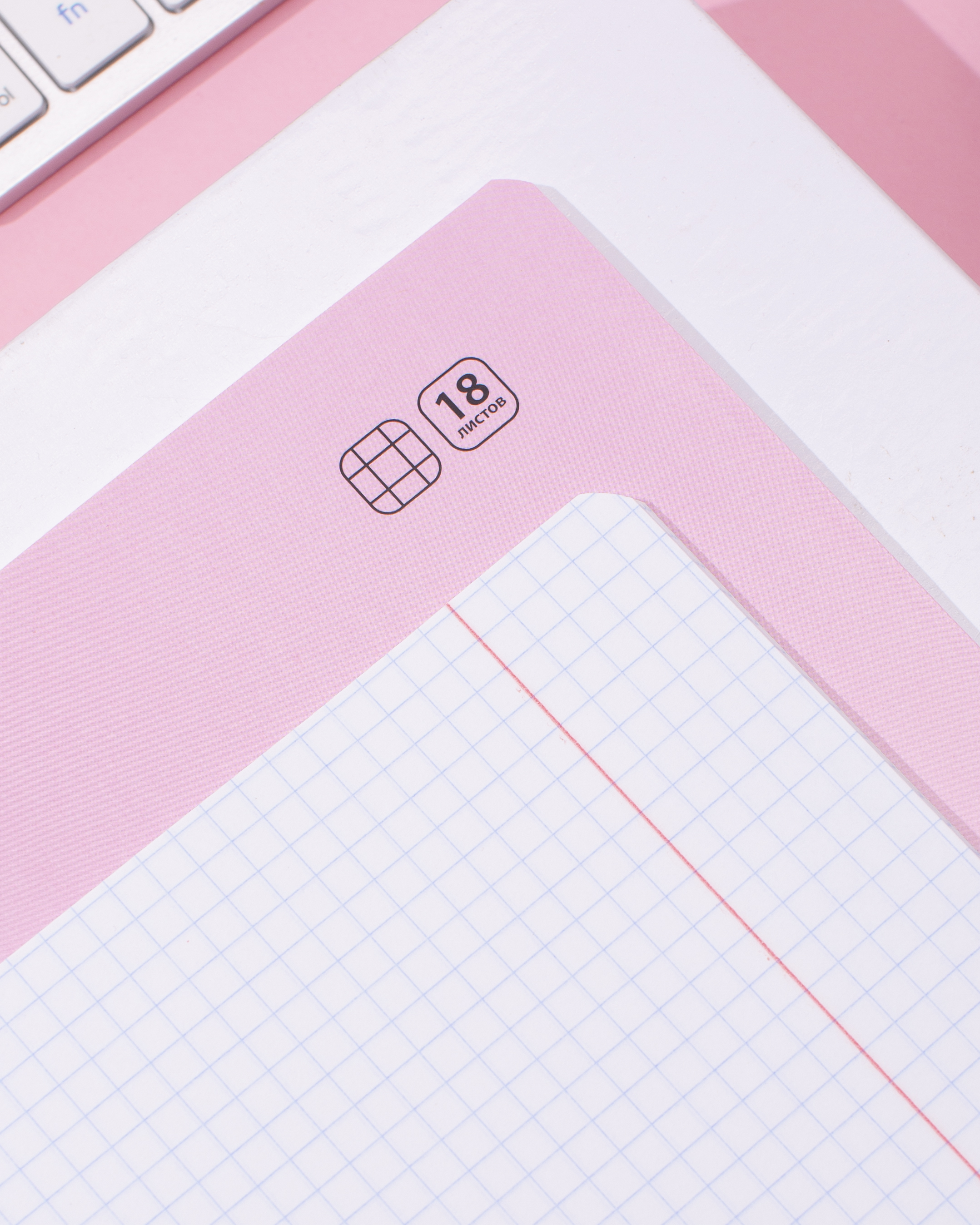 Тетрадь Комус клетка - фото 10