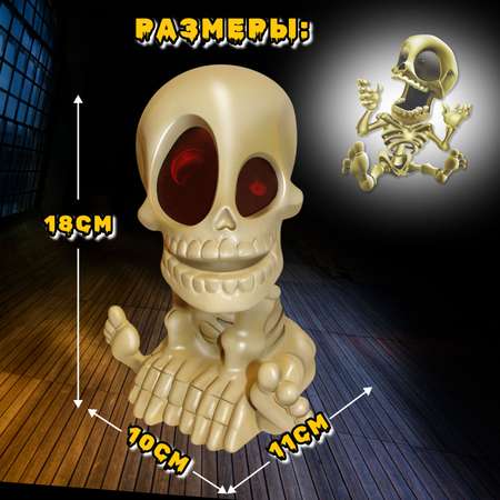 Настольная игра Johnny the Skull Джони ве Скулл