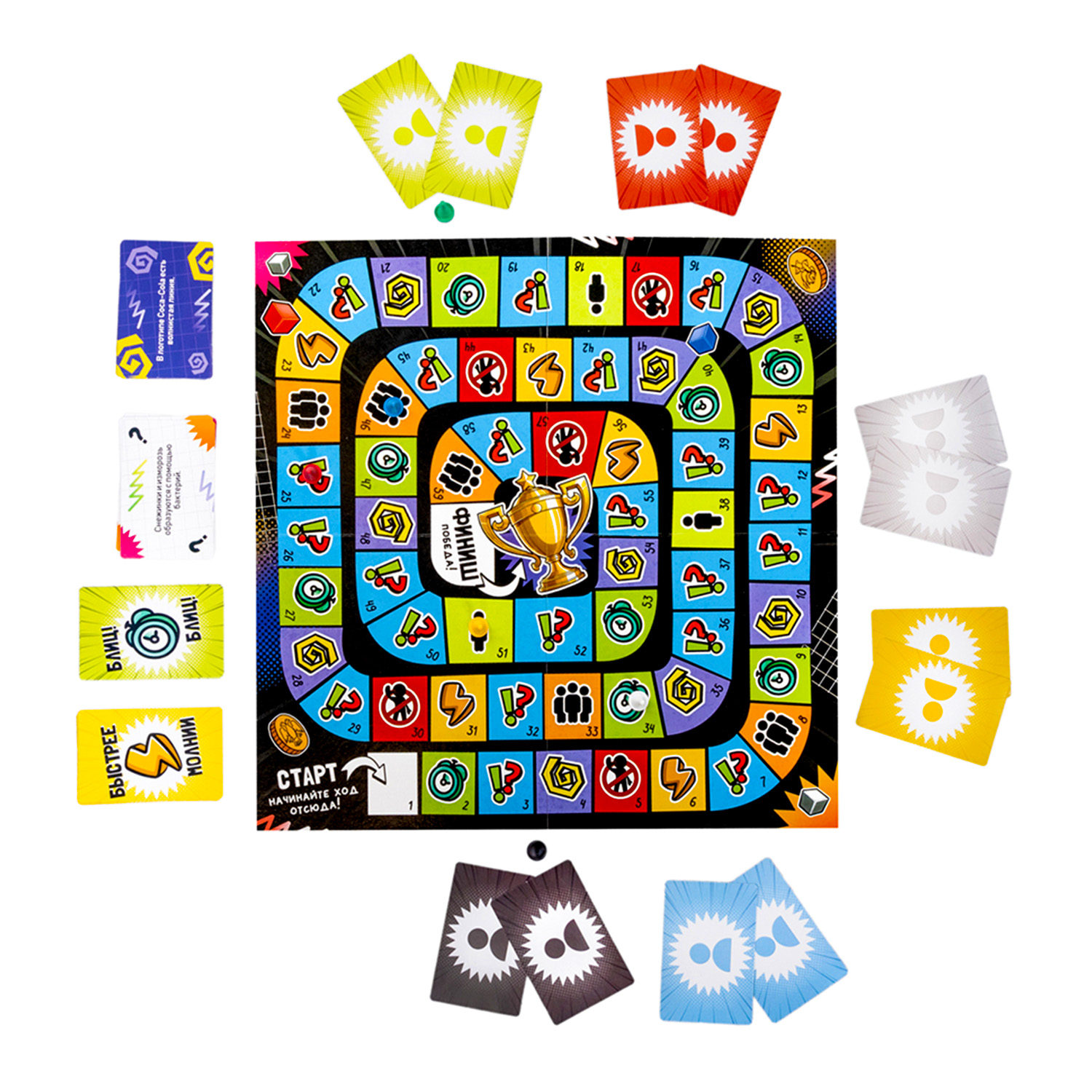 Настольная игра Десятое королевство - фото 2