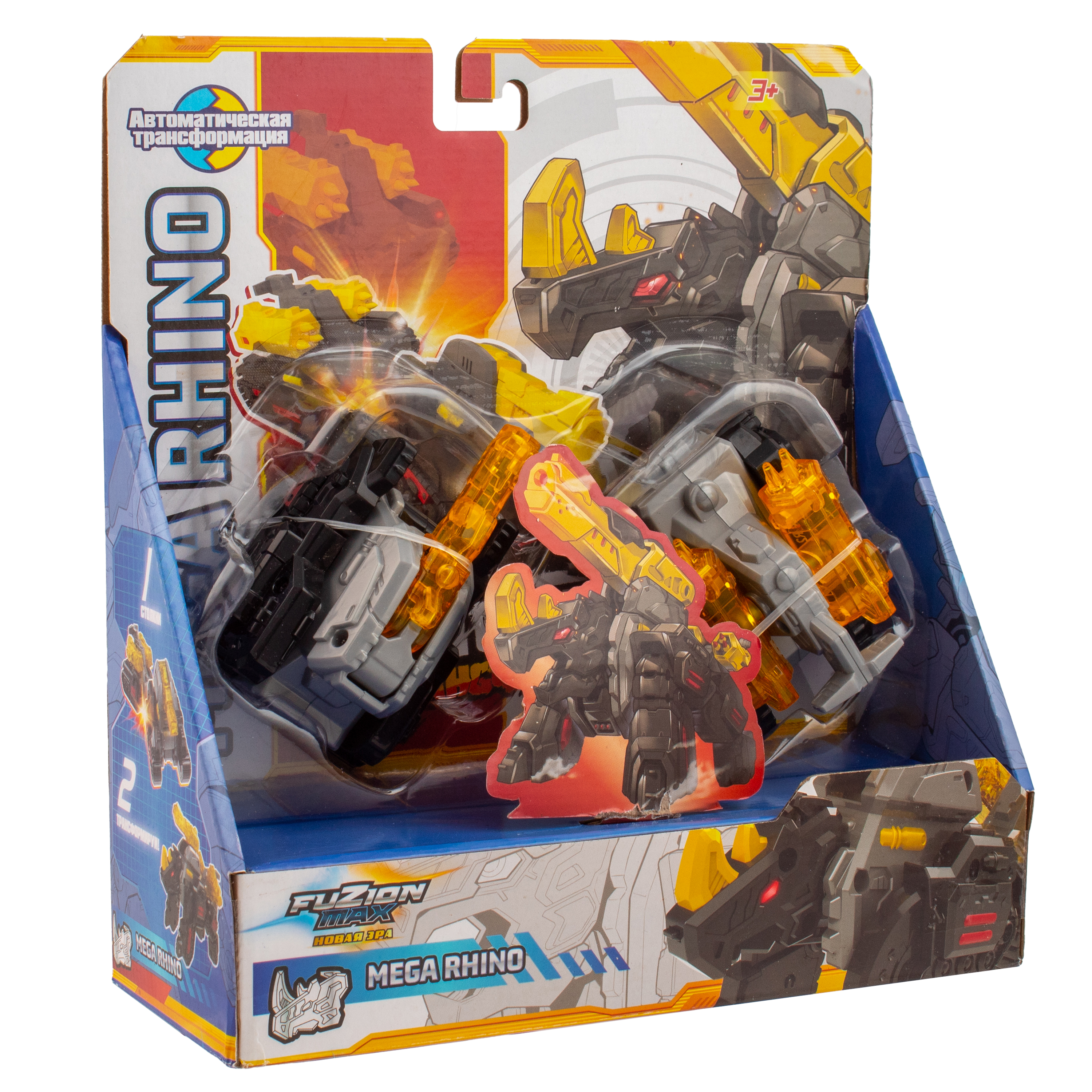 Боевая машина KiddiePlay Fuzion Max Rhino UNT560104 - фото 3