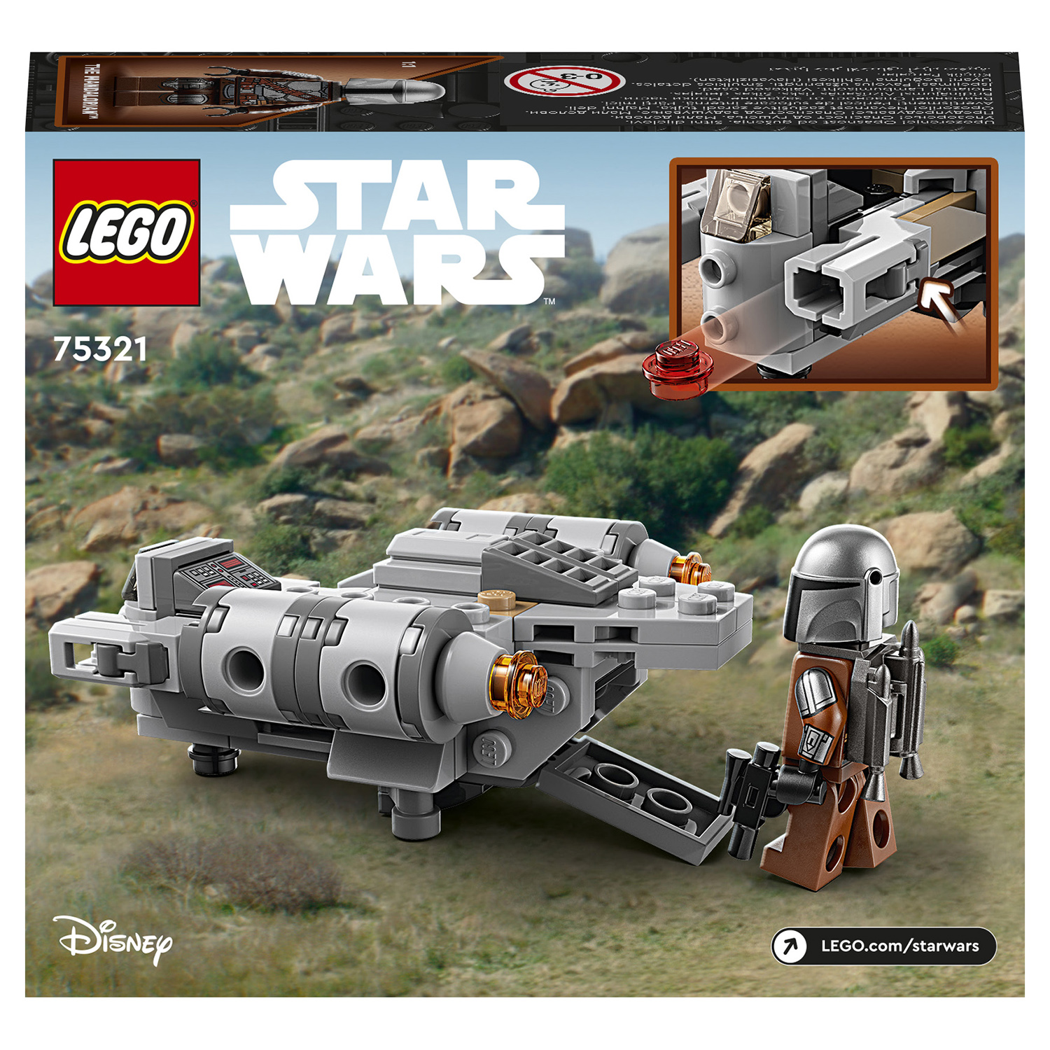 Конструктор LEGO Star Wars The Razor Crest Microfighter блочный - фото 3