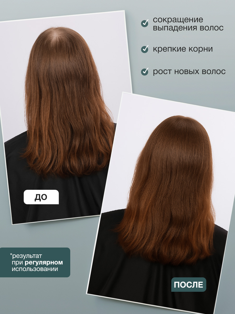 Масло Tashe Professional 100 мл 1 шт. - фото 2