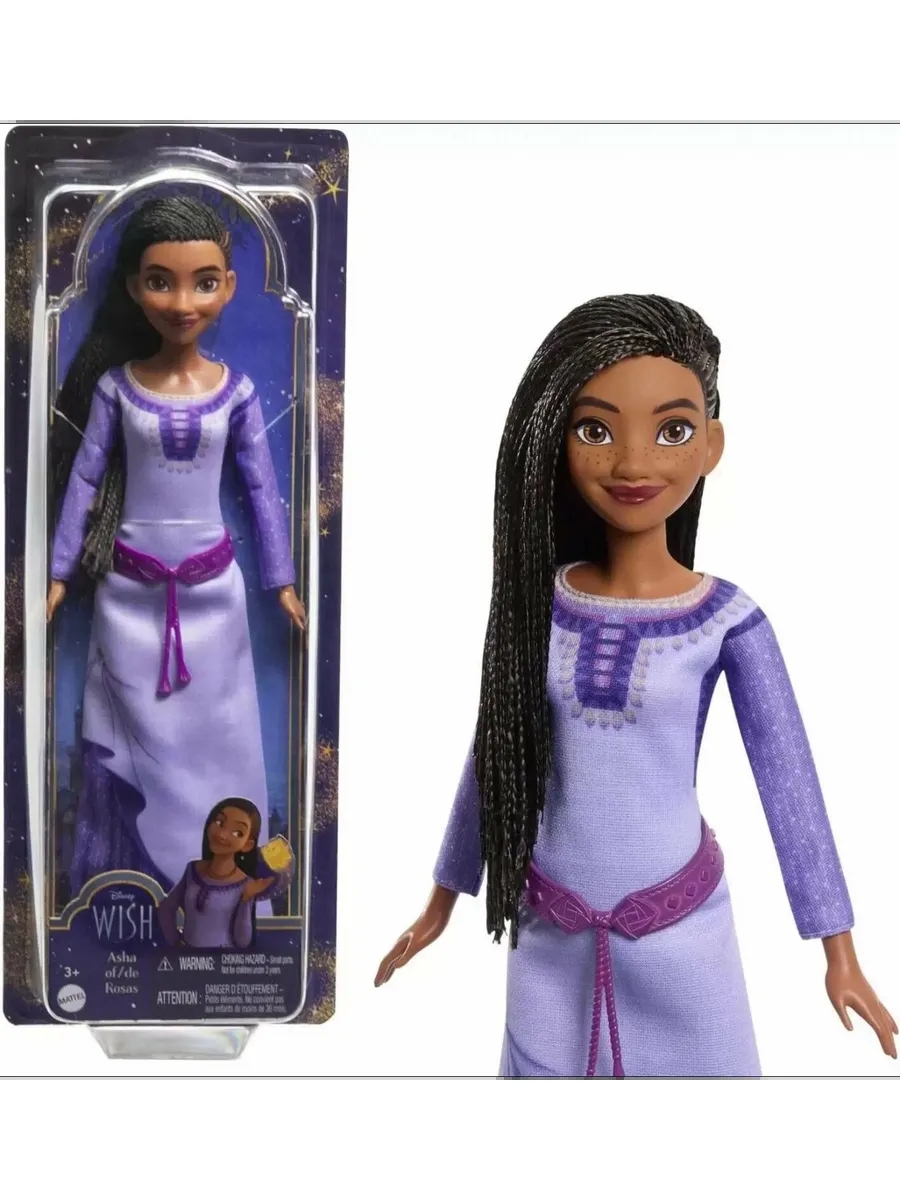 Кукла модельная Mattel 00-00019044 - фото 1