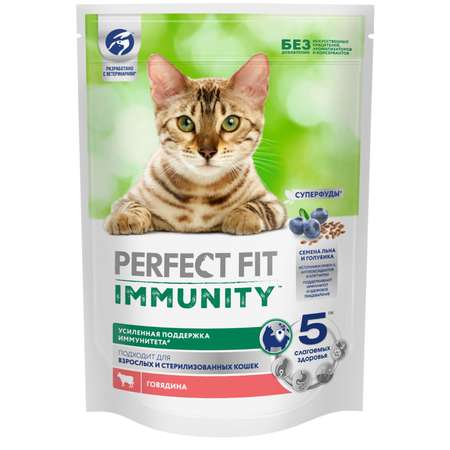 Корм для кошек Perfect Fit 580г Immunity для поддержания иммунитета говядина-семена льна-голубика сухой