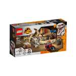 Конструктор LEGO Jurassic World 169 дет.