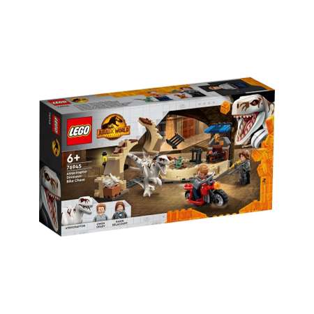 Конструктор LEGO Jurassic World 169 дет.