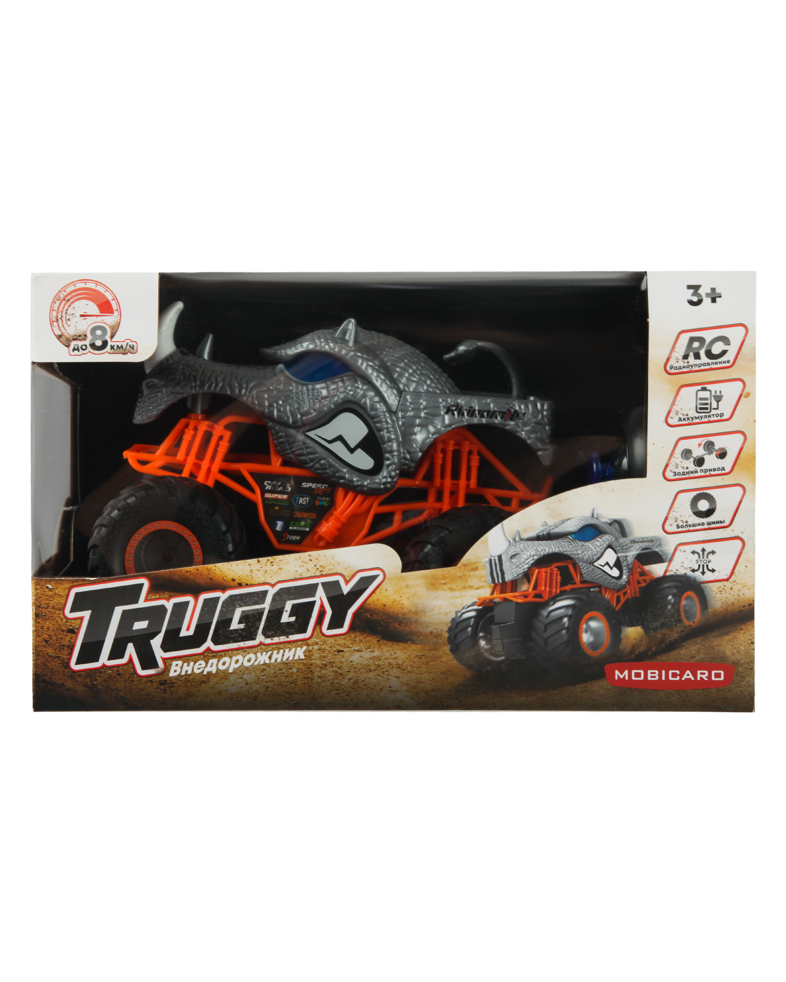 Автомобиль РУ Mobicaro Внедорожник 1:20 - фото 7