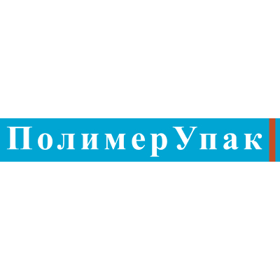 ПолимерУпак