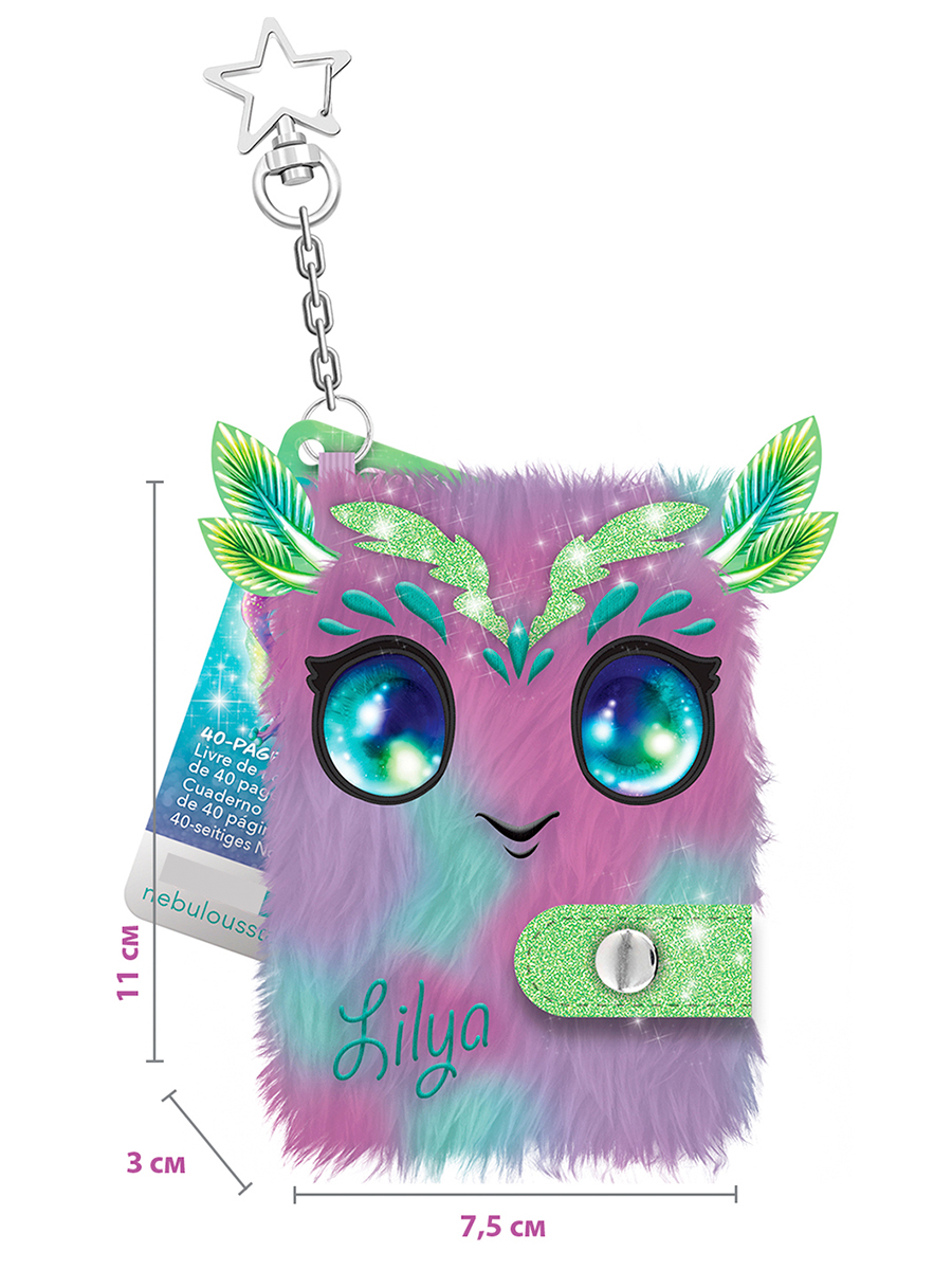 Блокнот Nebulous Stars 20 лист. - фото 2